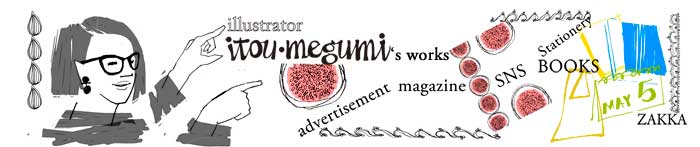 about illustrator itou･megumi