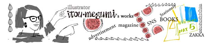 about illustrator itou・megumi